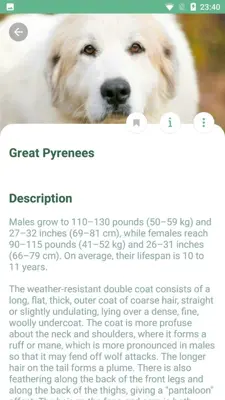 NatureID android App screenshot 7